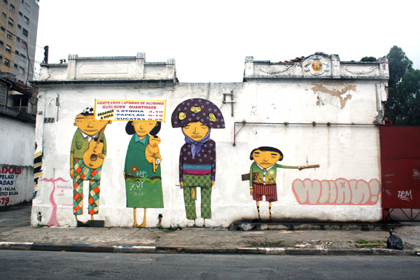 Brazil: The Cultural Contemporary @RCA